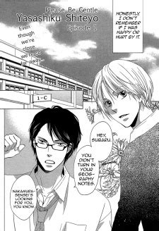 Reading [HGH (HG Chagawa)] Kimi wa Yasashiku Netorareru.
